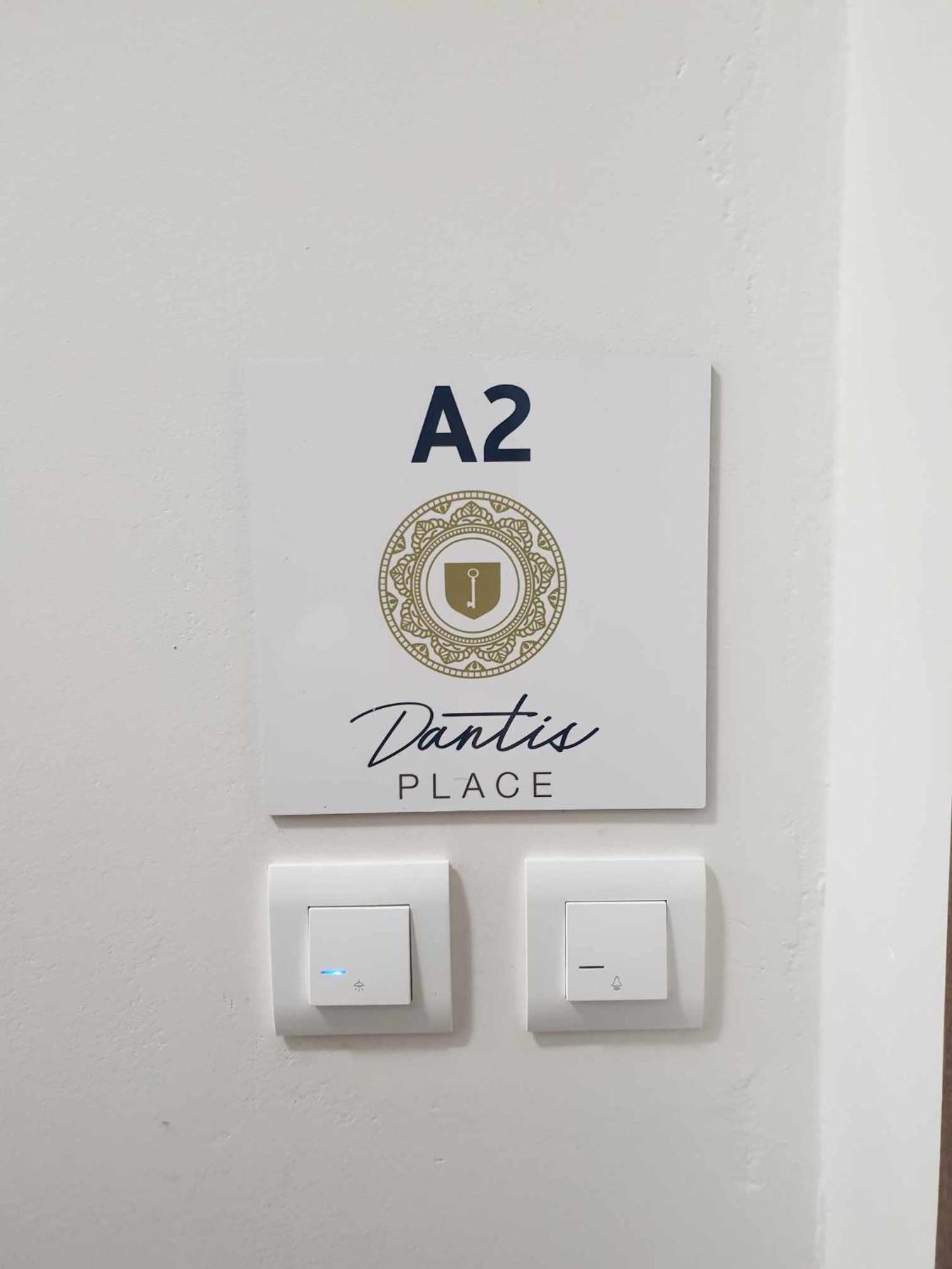 Dantis Place Alpha2 Nafplio Eksteriør billede
